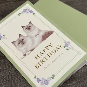 Barmen Kitten Cat Birthday Card ❘ Celebrate Card ❘ Happy Birthday Card